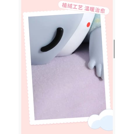 HZ BAO BAO ★ フィギュア（睡眠梦境）《玩心童年系列・睡眠梦境 手办）》