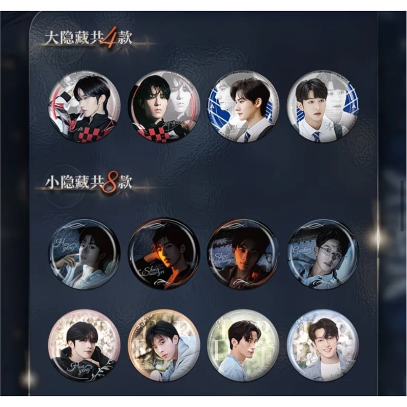 【最終値下げ】ブレマイ 由鶴 缶バッジ Amazon.co.jp: ブレイクマイケース ブレマイ SSR SR 缶バッジ