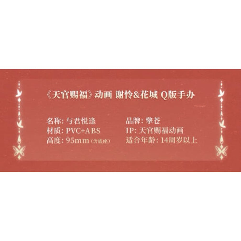 6608e055a2eab203e23ec9ad