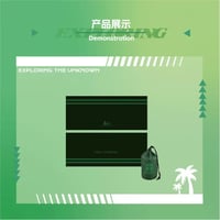 王一博・関連商品（探索新境）★ 【 04 】 タオル（50cm×120cm）《户外毛巾》