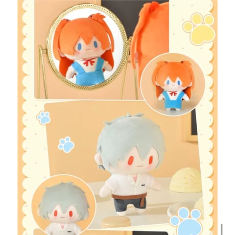 新世紀福音战士（新世紀エヴァンゲリオン）★ （bili bili・BEMOE）Cuter シリーズ・ぬいぐるみ（15cm）《新世紀福音战士・毛绒公仔》