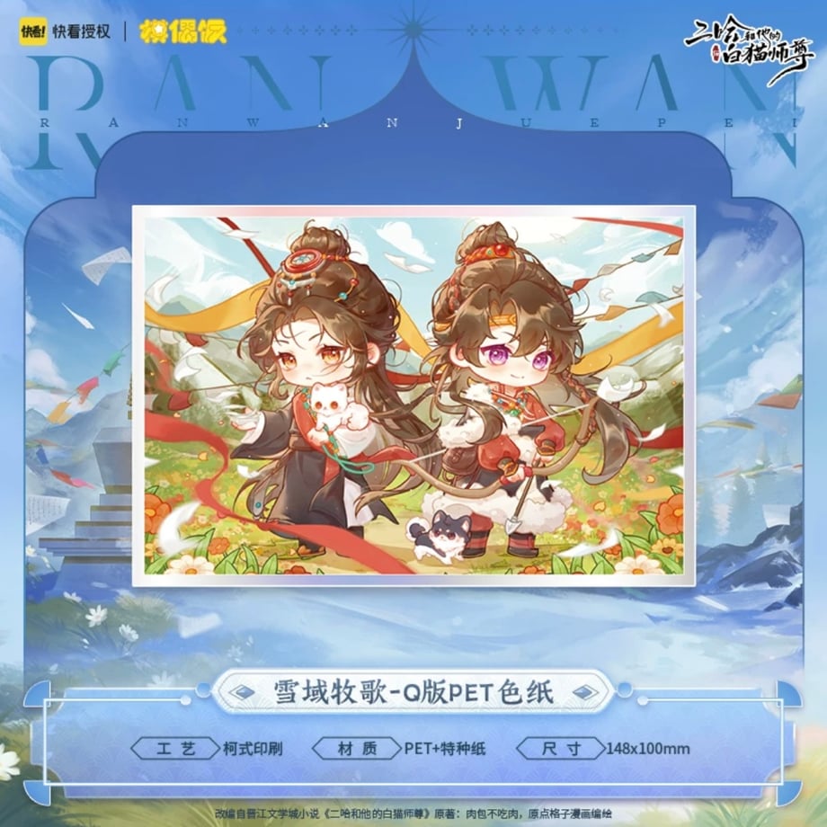 65f11bdc51153c03da812bcb