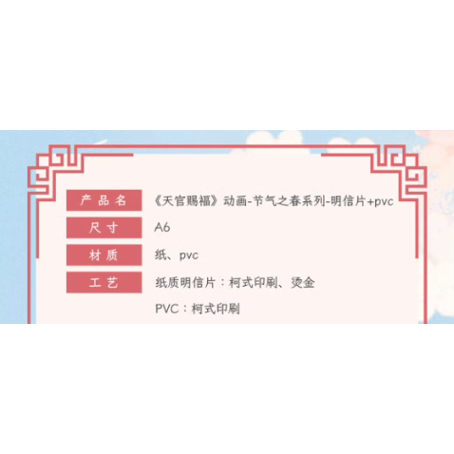 6886c9d0916d26132a85031f