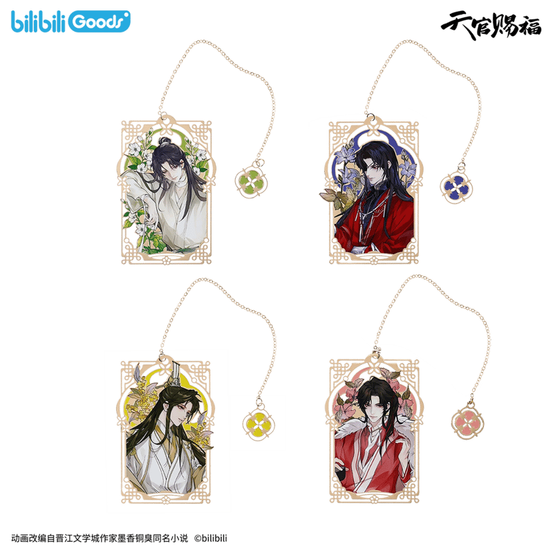 ◎ 】天官賜福（bilibili Goods）☆ 四时花令 【 05 】 金属しおり《四
