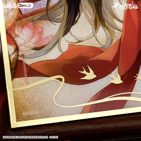 第2期・販売分【 ◎ 】天官賜福（bilibili Goods）★  灯花同辉 【 04 】 色紙　※紙製《灯花同辉系列・色纸》【予約商品・5月以降の発送予定】