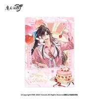 【 ☆ 】魔道祖師（南漫社）★ 2025 魏无羡生贺 【 03 】 チェキ　※アクリル《2025 魏无羡生贺系列・亚克力拍立得》