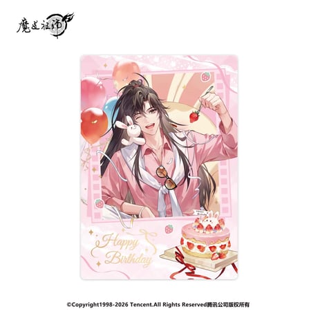 【 ☆ 】魔道祖師（南漫社）★ 2025 魏无羡生贺 【 03 】 チェキ　※アクリル《2025 魏无羡生贺系列・亚克力拍立得》