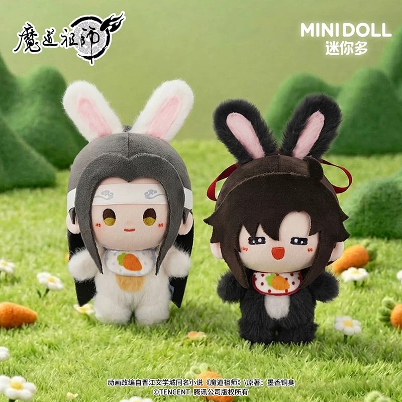 魔道祖師（MiniDoll）☆ 云深忆梦 【 03 】ぬいぐるみ ストラップ