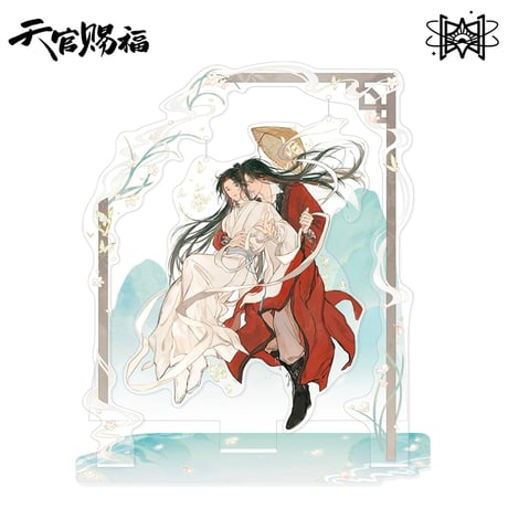 天官赐福（觅星社）★ 云染赤霞 【 01 】アクリルスタンド《云染赤霞・立牌（摆件）》