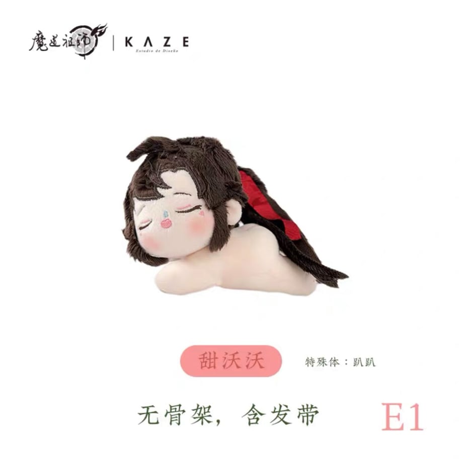 635e51074292bf7e13caf66a