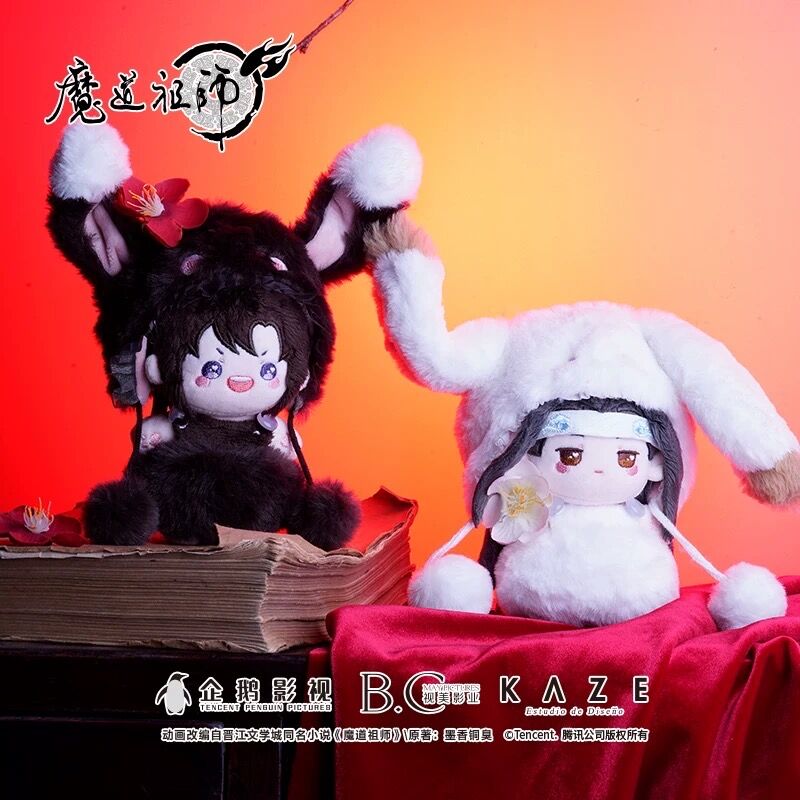 魔道祖師 kaze ぬいぐるみ 骨あり 魏嬰 藍湛 MDZS 10cmぬい - ぬいぐるみ