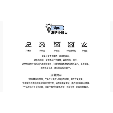 HZ BAO BAO ★ リュックサック③（提花牛仔・小号）《深蓝回声系列・提花牛仔双肩包（小号）》【 メーカー発送日：未定 】