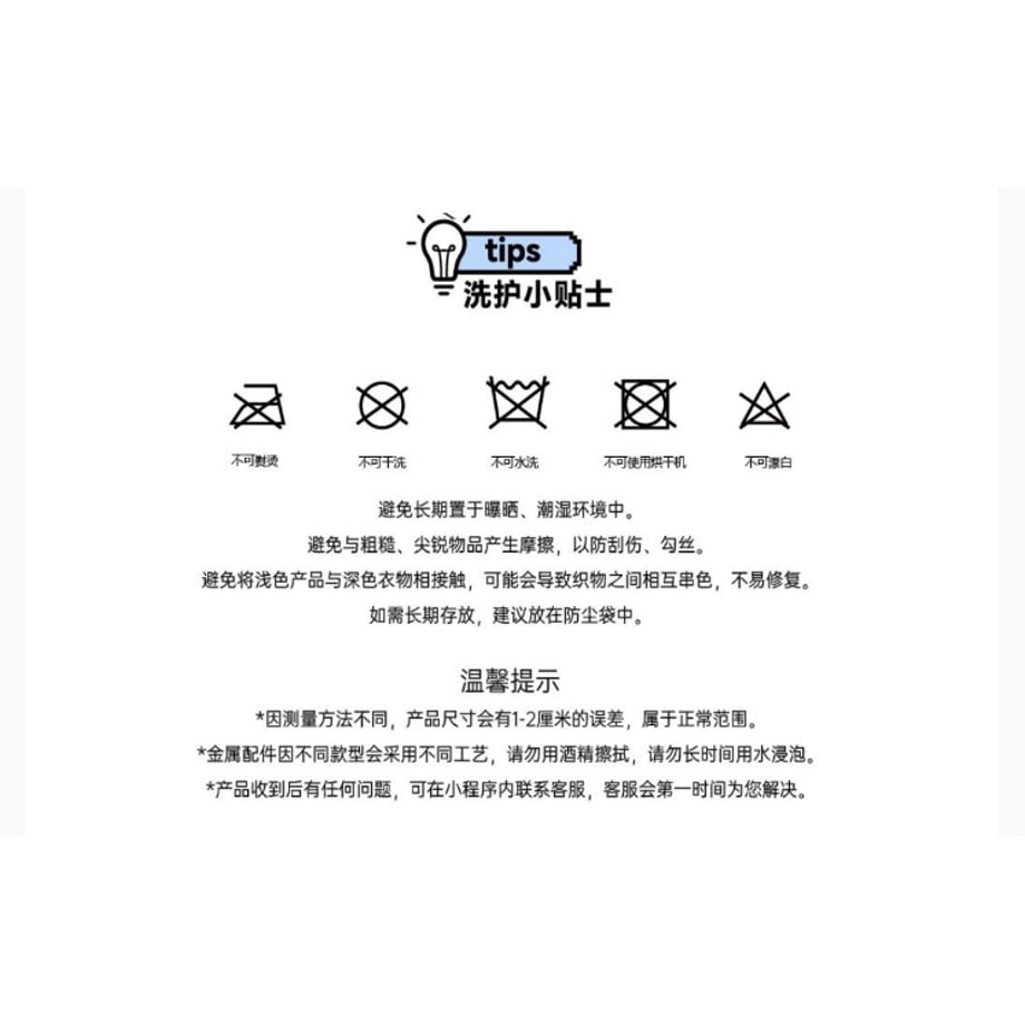 69e3942e27538379312080a7