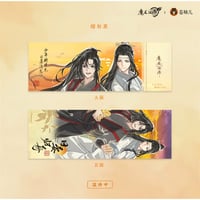 魔道祖師 千面情緒シリーズ 缶バッジセット 魔道祖師（kaze）☆ 千面情绪【 02 】 缶バッジ・蓝忘机（成年