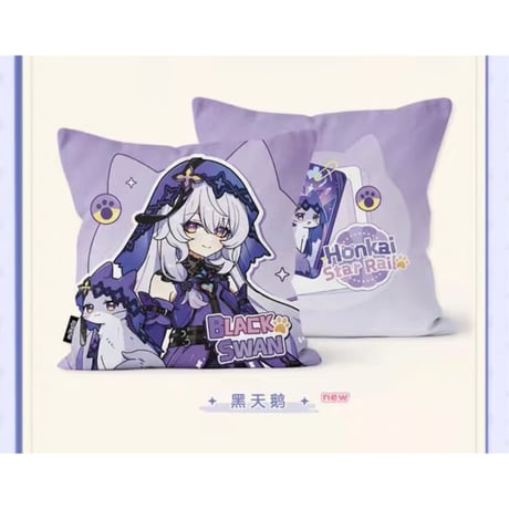 崩坏：星穹铁道（miHoYo） ★ 小不点猫猫 【 05 】抱き枕カバー（四角）《小不点猫猫系列・方形抱枕（仅枕套）》【予約商品・メーカー発送目安：ご注文日より200日以内】
