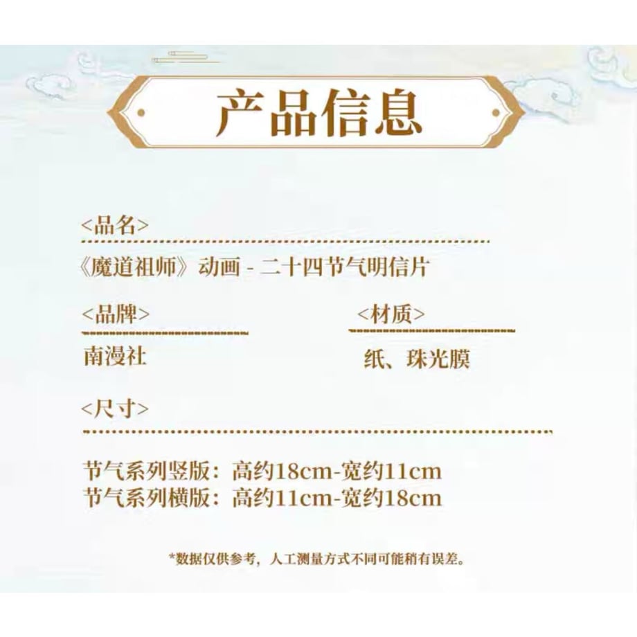 61c3ed2dc725864bf2338547