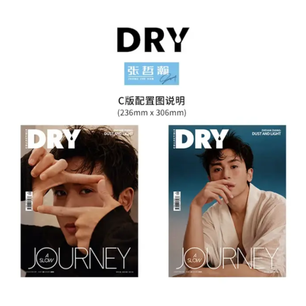 他商品との同梱発送不可 】張哲瀚（NOVAVISTA） ☆ 雑誌（COLLECTIBLE
