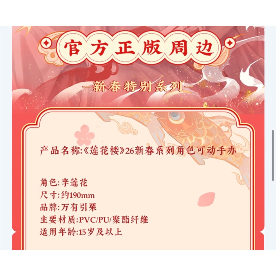 699c161ef6dd21560a3ec69b