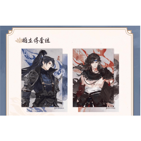 余污（千禾星摇） ★ 故情焚心【 01 】 チェキ　※紙製《余烬系列 ★ 故情焚心・拍立得套组》【予約商品・11月以降の発送予定】