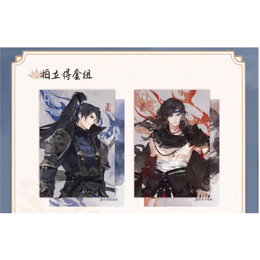 麗星あられ チェキ 麗星あられ チェキ - メルカリ