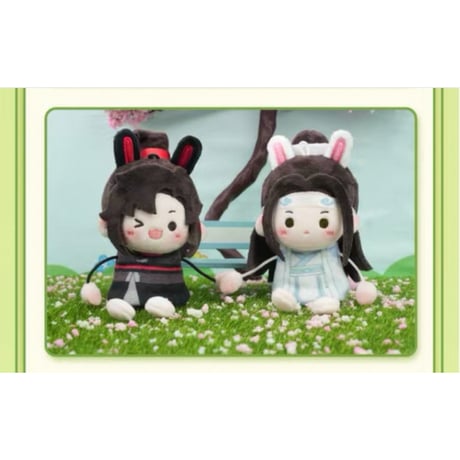 魔道祖師（NICE FUN） ★ ぬいぐるみ（晴天娃娃）《晴天娃娃系列・毛绒挂件》