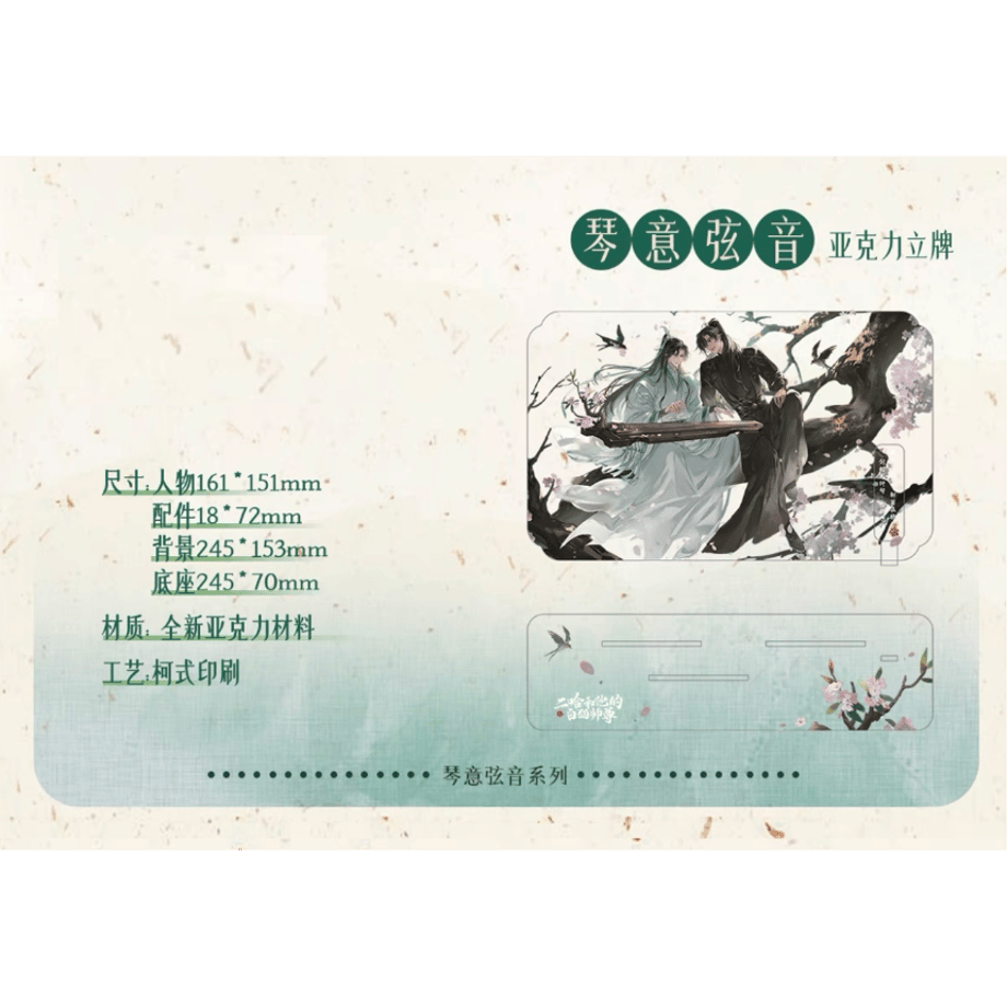 67790dc28fe7182cc5b830cd