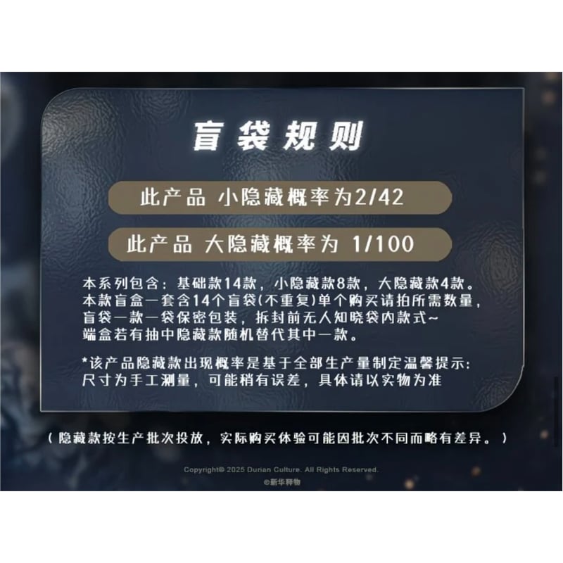 垂涎（谷知谷知）☆ 【 02 】 缶バッジ（第2弾）※ブラインド形式