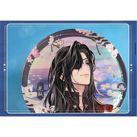天官賜福（bilibili Goods）★  惊鸿一梦 【 06 】 缶バッジ《惊鸿一梦系列・徽章》