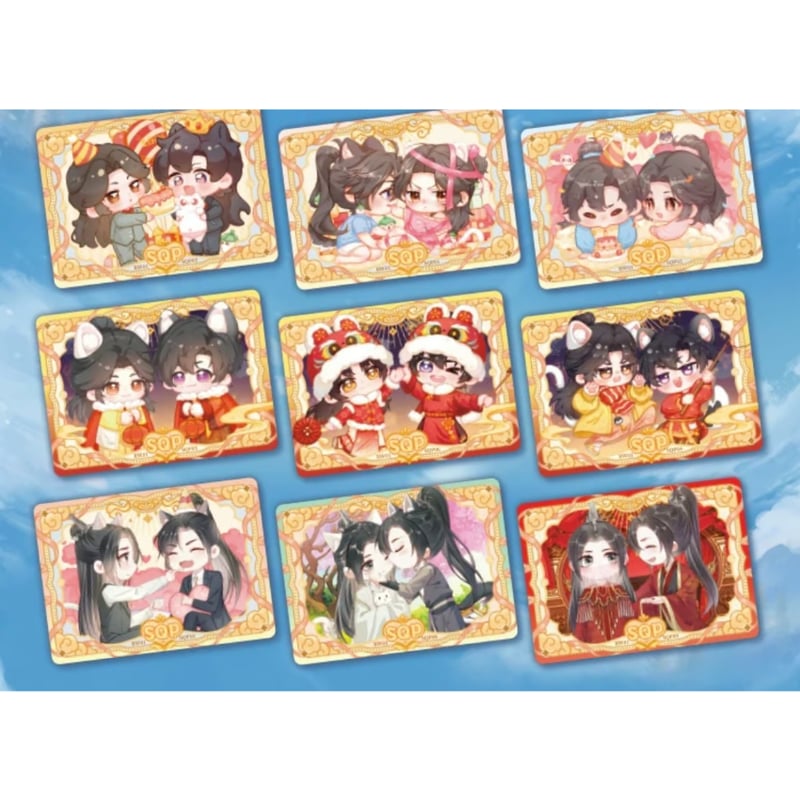 2袋 増量中！】二哈和他的白猫师尊（MOFANS）☆ トレーディングカード