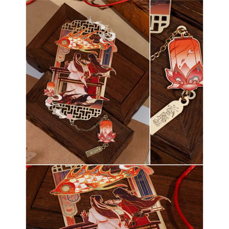 【 第2期・販売分 】天官賜福（bilibili Goods）★  凝眸绘梦 【 06 】 金属しおり《凝眸绘梦系列・金属书签》