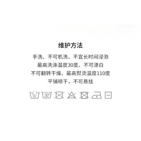 EHz・Z ★ 詩人漫 " 游 "【 01 】 長袖・ポロTシャツ《詩人漫 " 游 "・polo长袖T恤》【予約商品・ 発送日未定】
