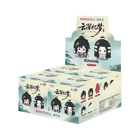 魔道祖師（MiniDoll）★  云深忆梦 【 01 】 マグネット　※PVC　※ブラインド形式《云深忆梦系列・软胶磁力贴摆件盲盒》【予約商品・7月〜8月以降の発送予定】