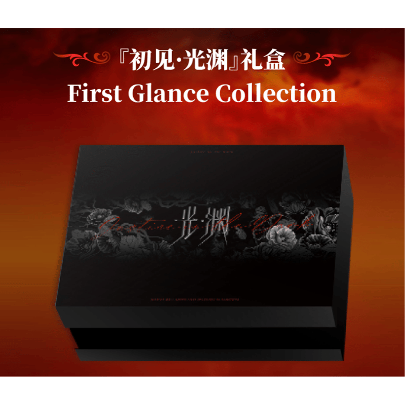 茶々　光と影 DVD BOX 1.2.3. 第2期・販売分【 他商品との同梱発送不可 】光・渊 ☆ DVD BOX【 01