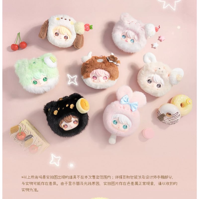 田栩宁・代言人（AYOR TOYS） ☆ ぬいぐるみ・イヤホンポーチ（小小的