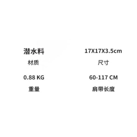 【 16 】ビンドゥンドゥン ★ ミニバッグ（青）《冰墩墩・挎包》