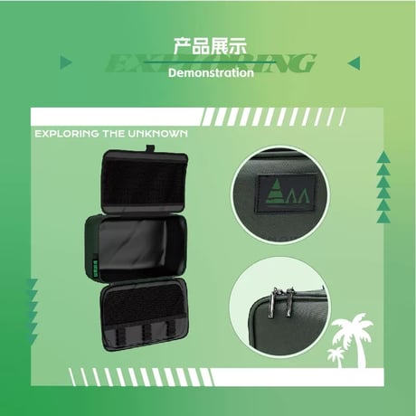 【 アウトレット品・他商品との同梱不可 】王一博・関連商品（探索新境）★ 【 06 】 収納バッグ《收纳包》