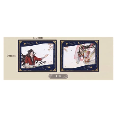 天官賜福（bili bili・BEMOE）★ 画中人 【 08 】ブロマイド（2種セット）《画中人系列・相卡（2枚装）》