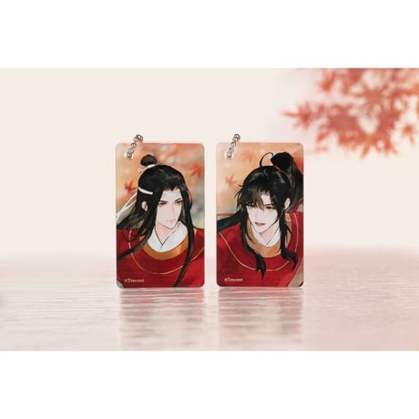 魔道祖師（苍妹儿）★ 红衣猎行 【 09 】 ストラップ　※アクリル《红衣猎行系列・亚克力 挂件》