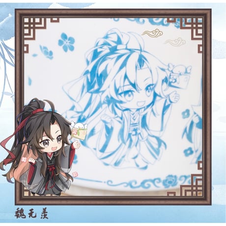 【 ☆ 】魔道祖師（幸运石）★ マグカップ（花韵染福・大耳杯）《花韵染福・大耳杯》