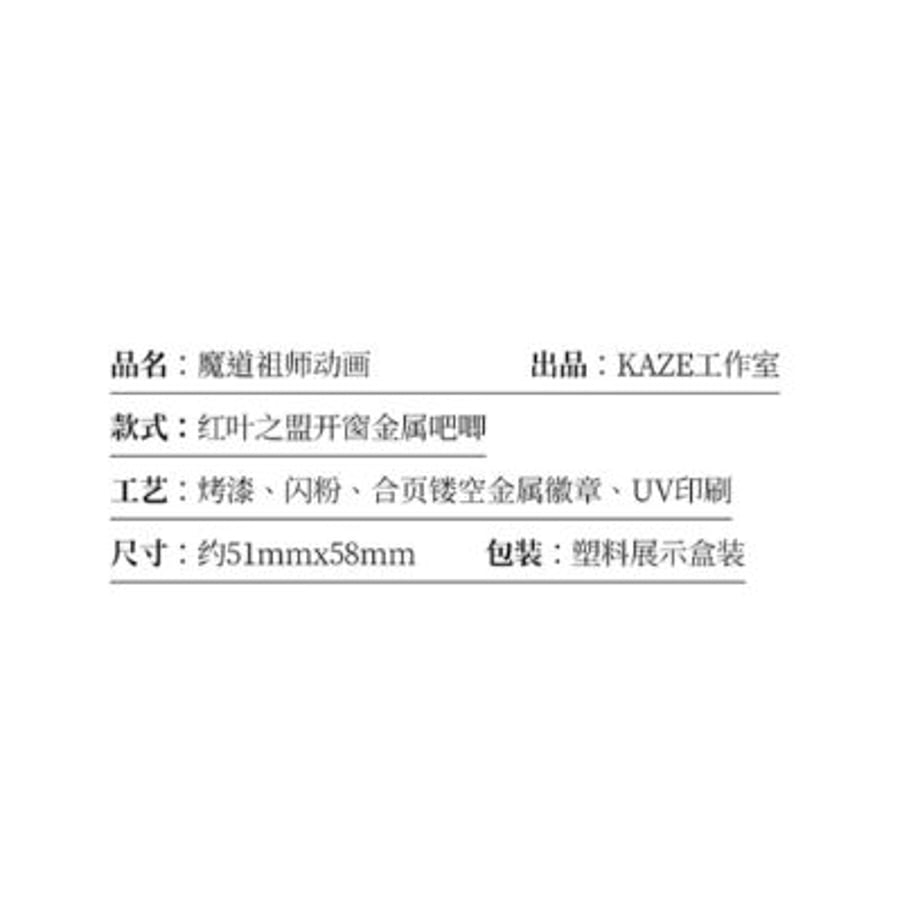 61e22c5c110dda27152d409b