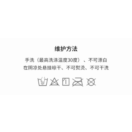 【 在庫のみ 】EHz・Z ★ LONG 精神シリーズ 【 02 】フィッシャーマンズハット《LONG 精神系列》