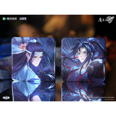 魔道祖師（腾讯视频・潮品集）★ 心愿賞（重逢礼・上卷）七等礼（缶バッジ）《心愿賞・七等礼（徽章套组）》