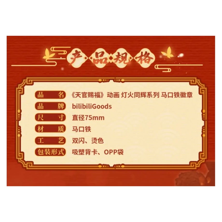 6996b14a24fa03bb8bb52764