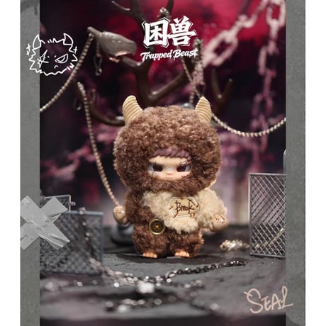 田栩宁・代言人（AYOR TOYS × 坏小孩 Kippo） ★ ぬいぐるみストラップ（反击时刻）《反击时刻系列盲盒・搪胶娃娃挂件》