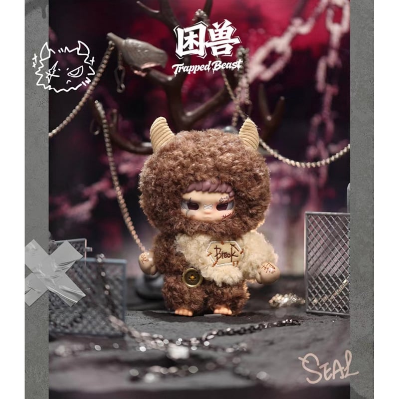 田栩宁・代言人（AYOR TOYS × 坏小孩 Kippo） ☆ ぬいぐるみストラップ