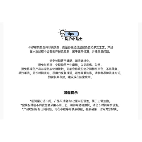 HZ BAO BAO ★ リュックサック②（提花束口）《深蓝回声系列・提花束口双肩包》
