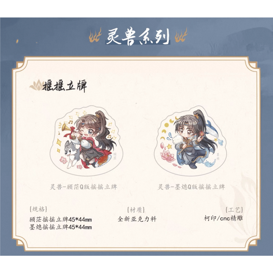 688f49513e0c06dc35b61712
