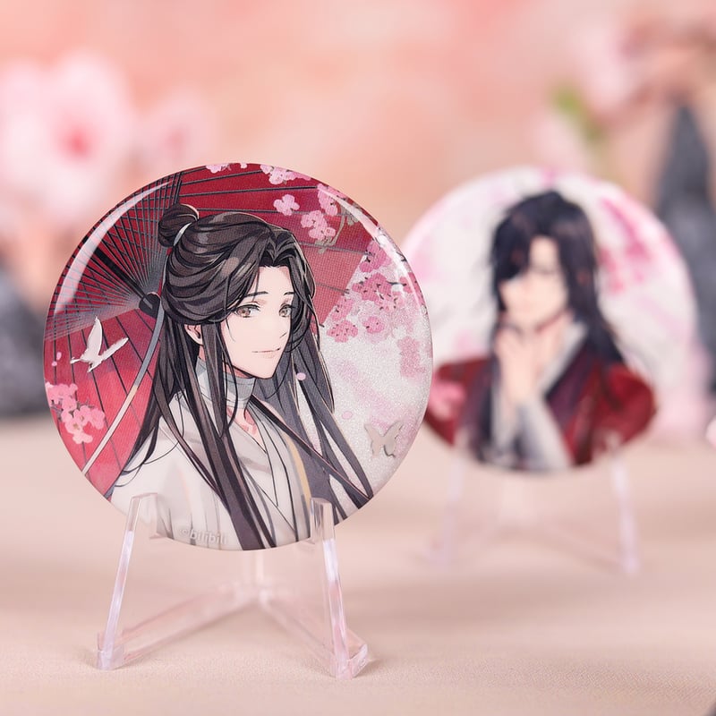天官賜福（bili bili） ☆ 缶バッジ（繁花倾心シリーズ）2個セット
