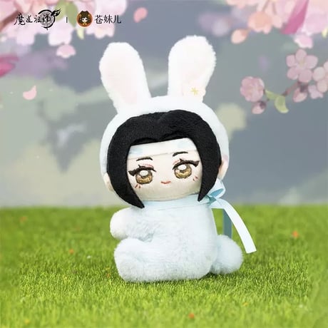 魔道祖師（苍妹儿）★ ぬいぐるみ ストラップ（桃梦抱兔）クリップタイプ《桃梦抱兔系列・毛绒来夹挂件》