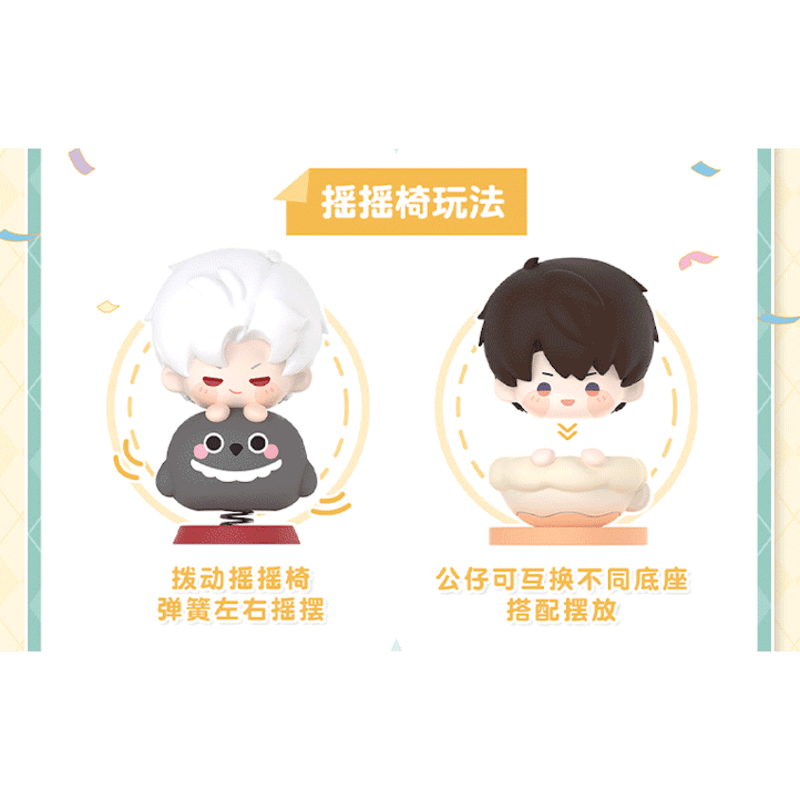 恋と深空（玩点无羡） ☆ 玩心时光 【 01 】ミニフィギュア